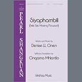 Download or print Siyaphambili Sheet Music Printable PDF 13-page score for African / arranged SSAA Choir SKU: 1248814.