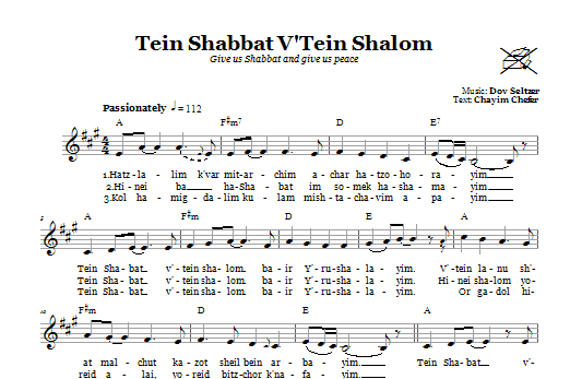 Download Dov Seltzer Tein Shabbat V'Tein Shalom (Give Us Sha Sheet Music