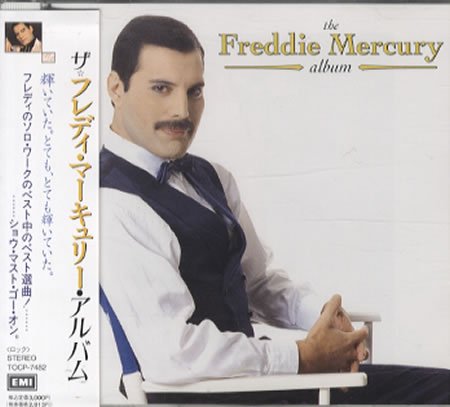 Freddie Mercury image and pictorial