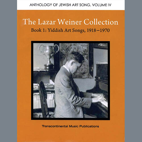 Yehudi Wyner image and pictorial