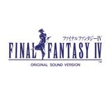 Download or print Theme Of Love (from Final Fantasy IV) Sheet Music Printable PDF 2-page score for Classical / arranged Piano Solo SKU: 163102.