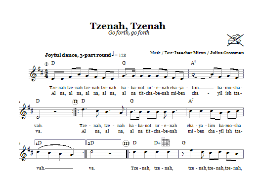 Download Julius Grossman Tzenah, Tzenah (Go Forth, Go Forth) Sheet Music