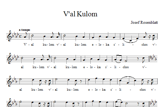 Download Yossele Rosenblatt V'al Kulom Sheet Music
