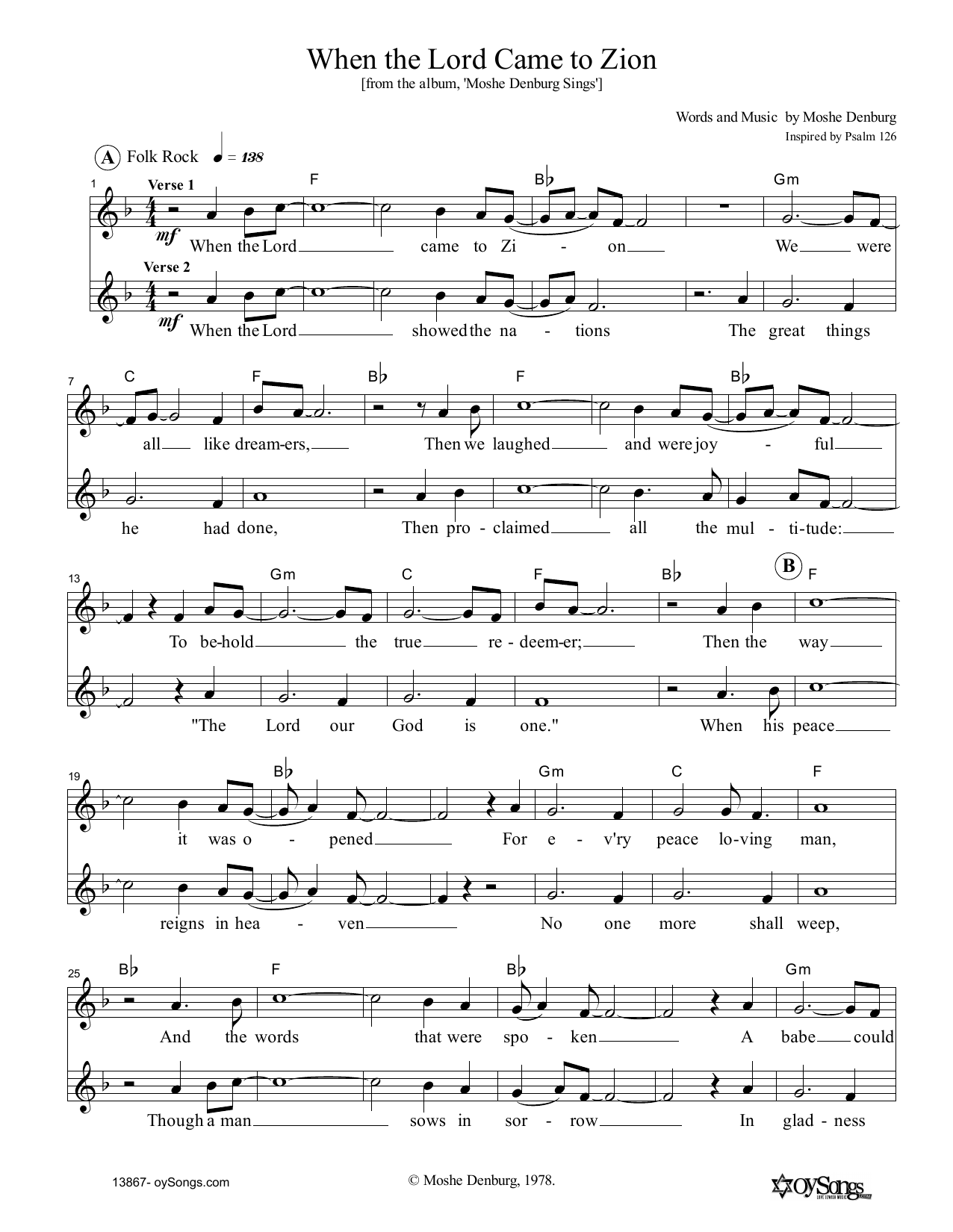 Download Moshe Denburg When The Lord Came To Zion Sheet Music