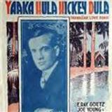 Download or print Yaaka Hulaa Hickey Dula Sheet Music Printable PDF 4-page score for Folk / arranged Ukulele SKU: 94363.