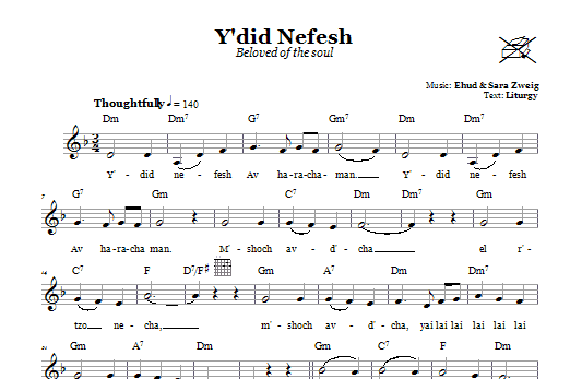 Download Ehud and Sara Zweig Y'did Nefesh (Beloved Of The Soul) Sheet Music