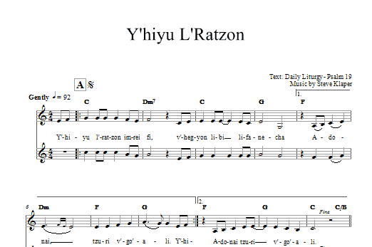 Download Steve Klaper Yih'yu L'ratzon Sheet Music