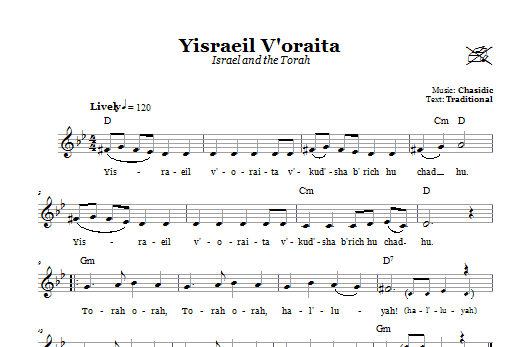 Download Chasidic Yisraeil V'oraita (Israel and the Torah Sheet Music