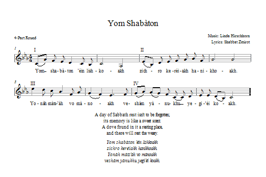 Download Linda Hirschhorn Yom Shabbaton Sheet Music