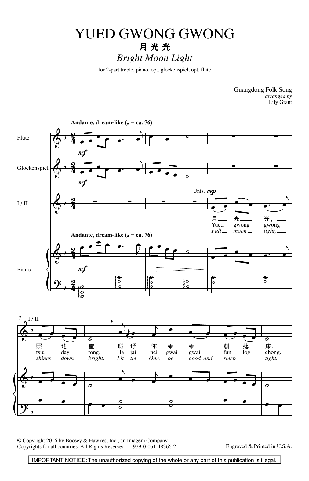 Download Lily Grant Yued Gwong Gwong (Bright Moon Light) Sheet Music