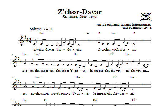 Download Folk Tune Z'chor-Davar (Remember Your Word) Sheet Music