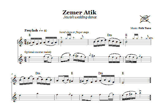 Download Folk Tune Zemer Atik (Jewish Dance) Sheet Music