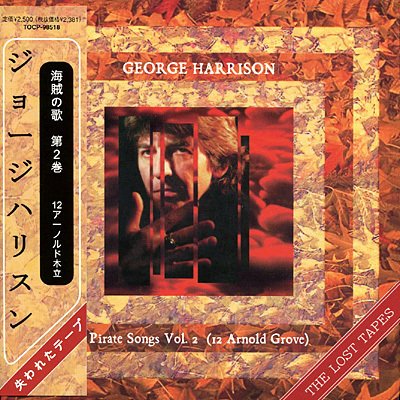 George Harrison image and pictorial